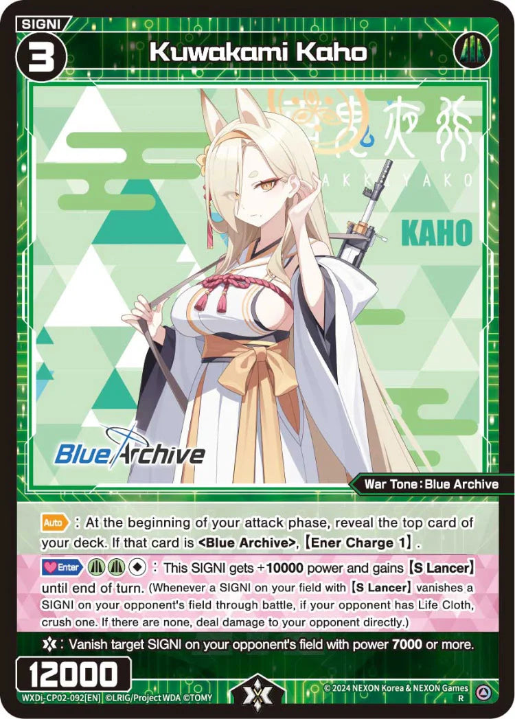 Wixoss - Blue Archive Diva Kuwakami Kaho