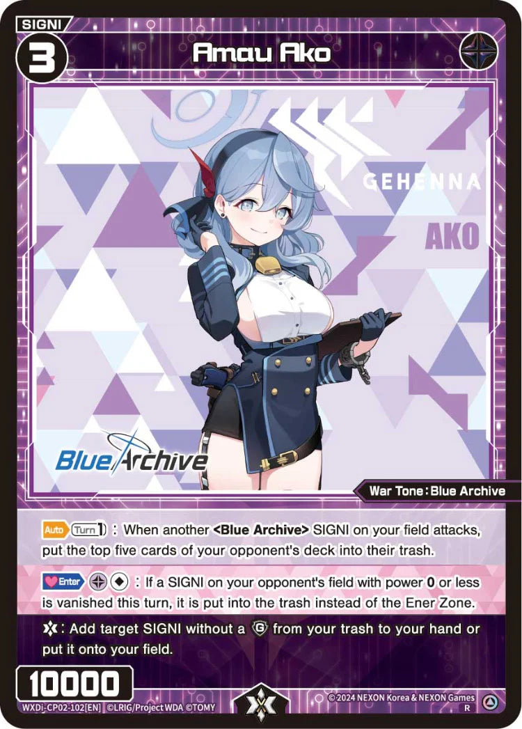 Wixoss - Blue Archive Diva Amau Ako