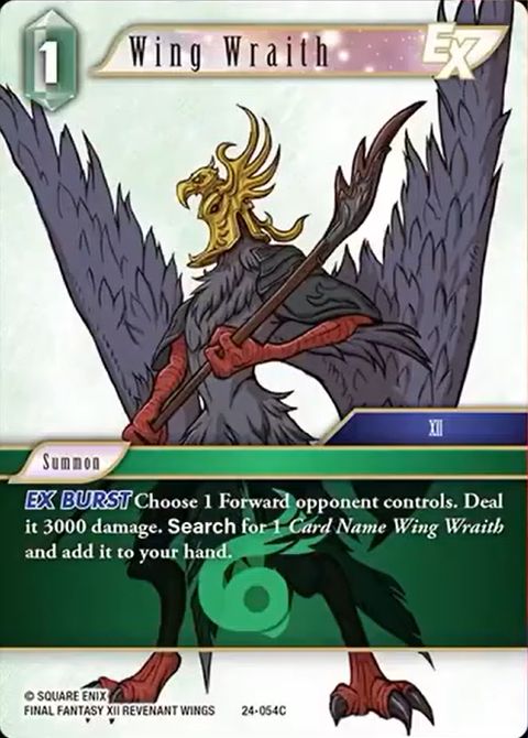 Wing Wraith - Foil - Final Fantasy TCG