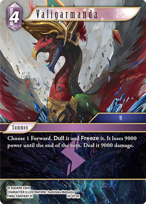 Valigarmanda - Foil - Final Fantasy TCG