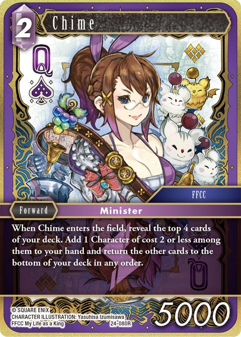 Chime - Foil - Final Fantasy TCG