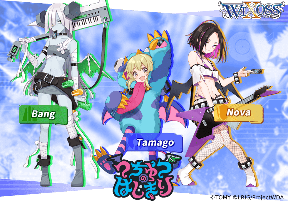 WiXoss English Ed. DIVA DEBUT DECK Bang Tamago Nova
