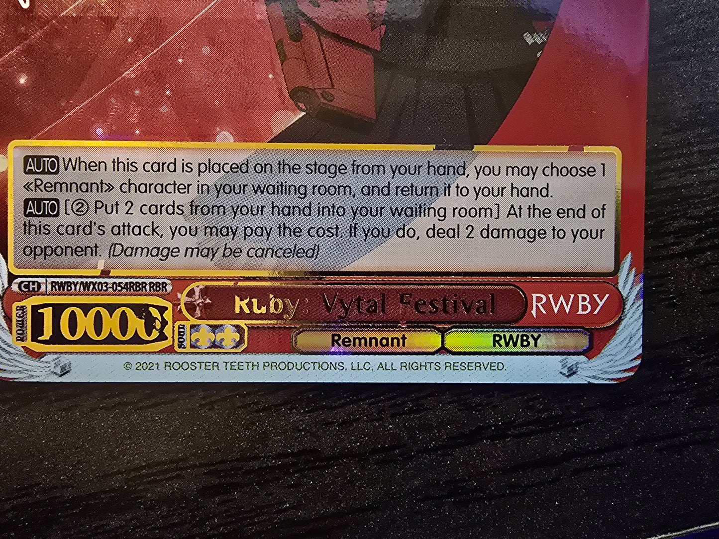 *DAMAGED* Ruby: Vytal Festival RWBY/WX03-054RBR - Weiss Schwarz