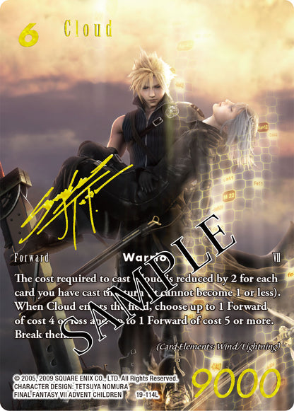 FFTCG "From Nightmares" Booster Pack