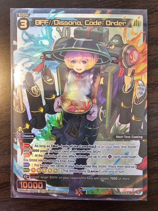 WIXOSS BFF//DISSONA, CODE: ORDER WXDi-P12-052P[EN] SRP SIGNI PARALLEL MT