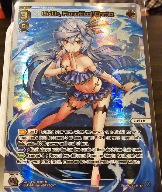 Urith, Fanatical Enma (LR)