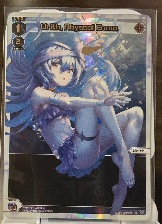 Urith, Abyssal Enma (LR)