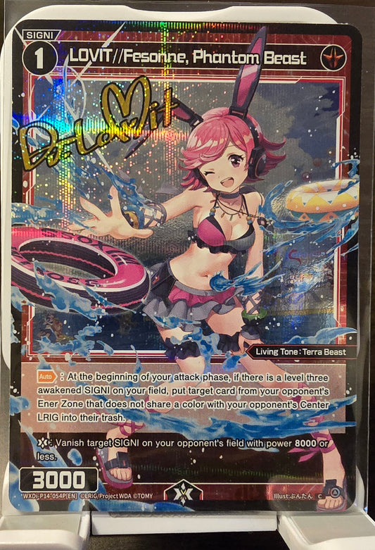 LOVIT//Fesonne, Phantom Beast (Parallel Foil)