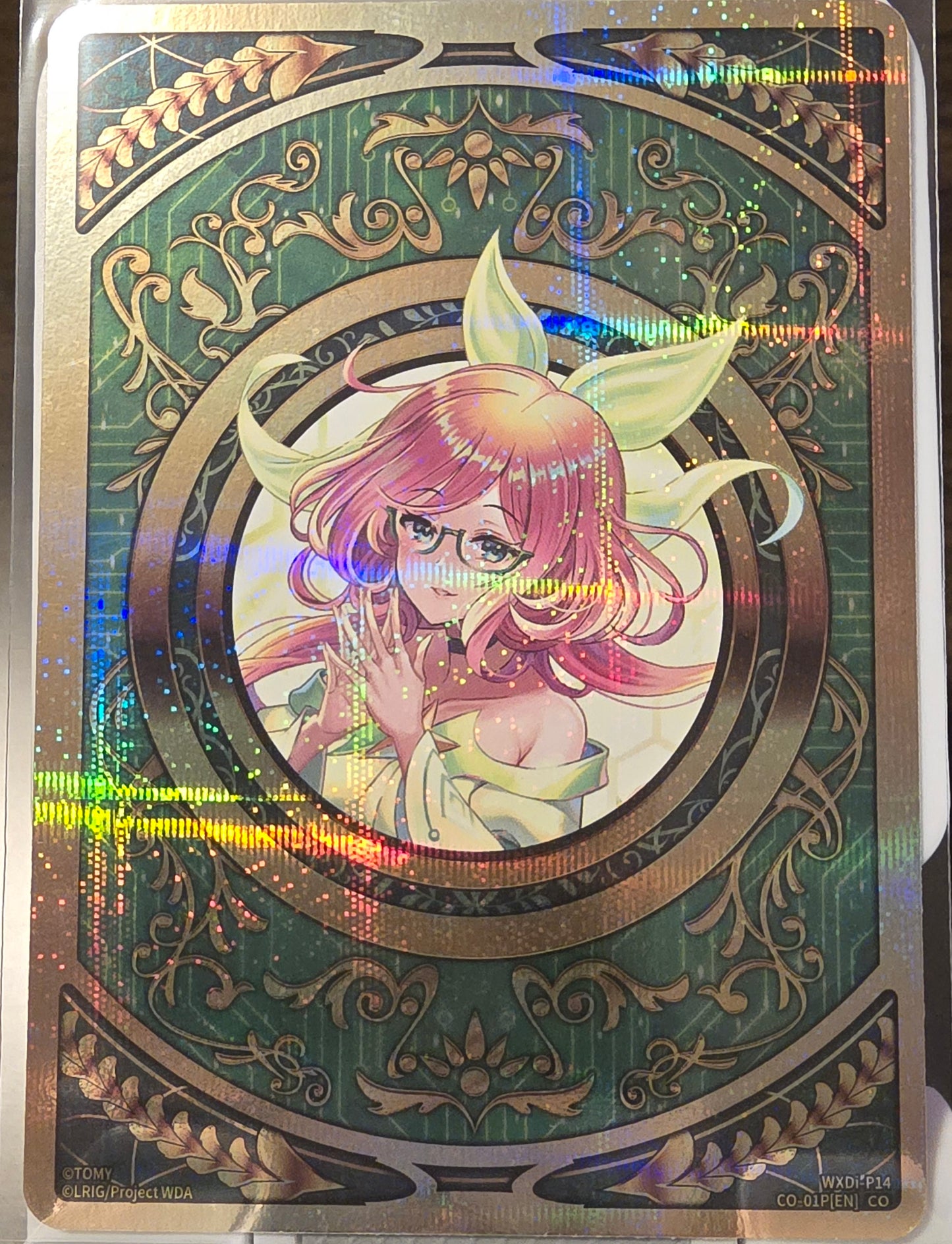 Coin [Mama] (Parallel Foil)