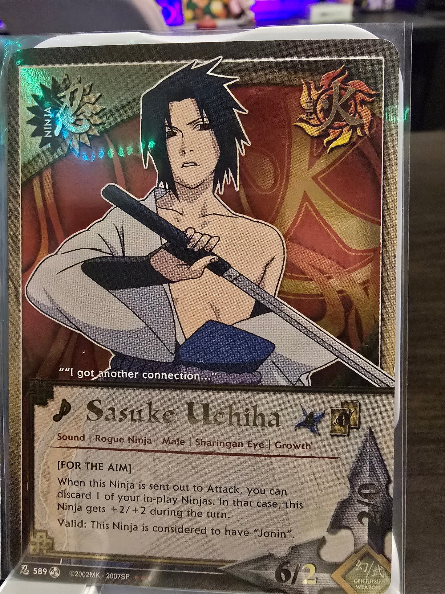 [For The Aim] Sasuke Uchiha (589)