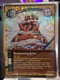 Summoning Jutsu (109) Diamond Foil 1st Edition