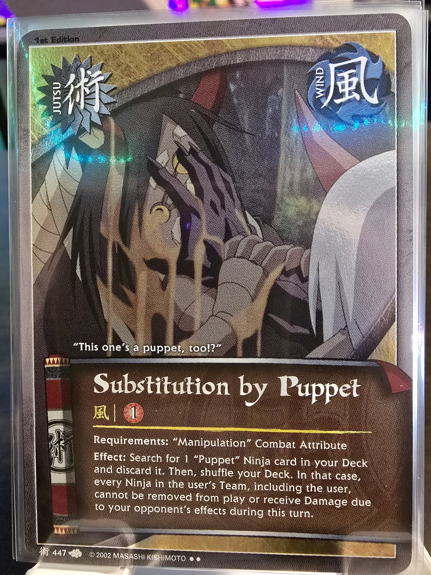 Substitution by Puppet (447) Foil 1st Edition