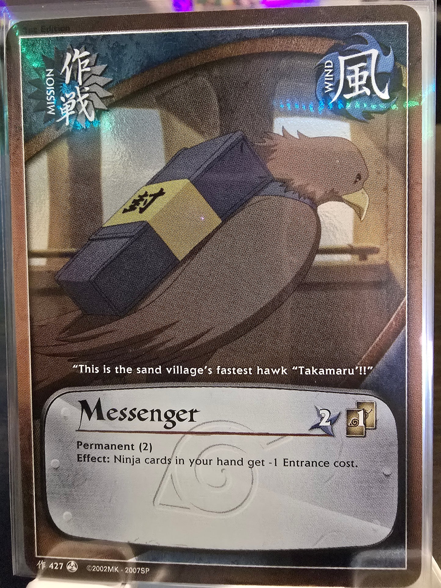 Messenger (427) 1st Edition Foil