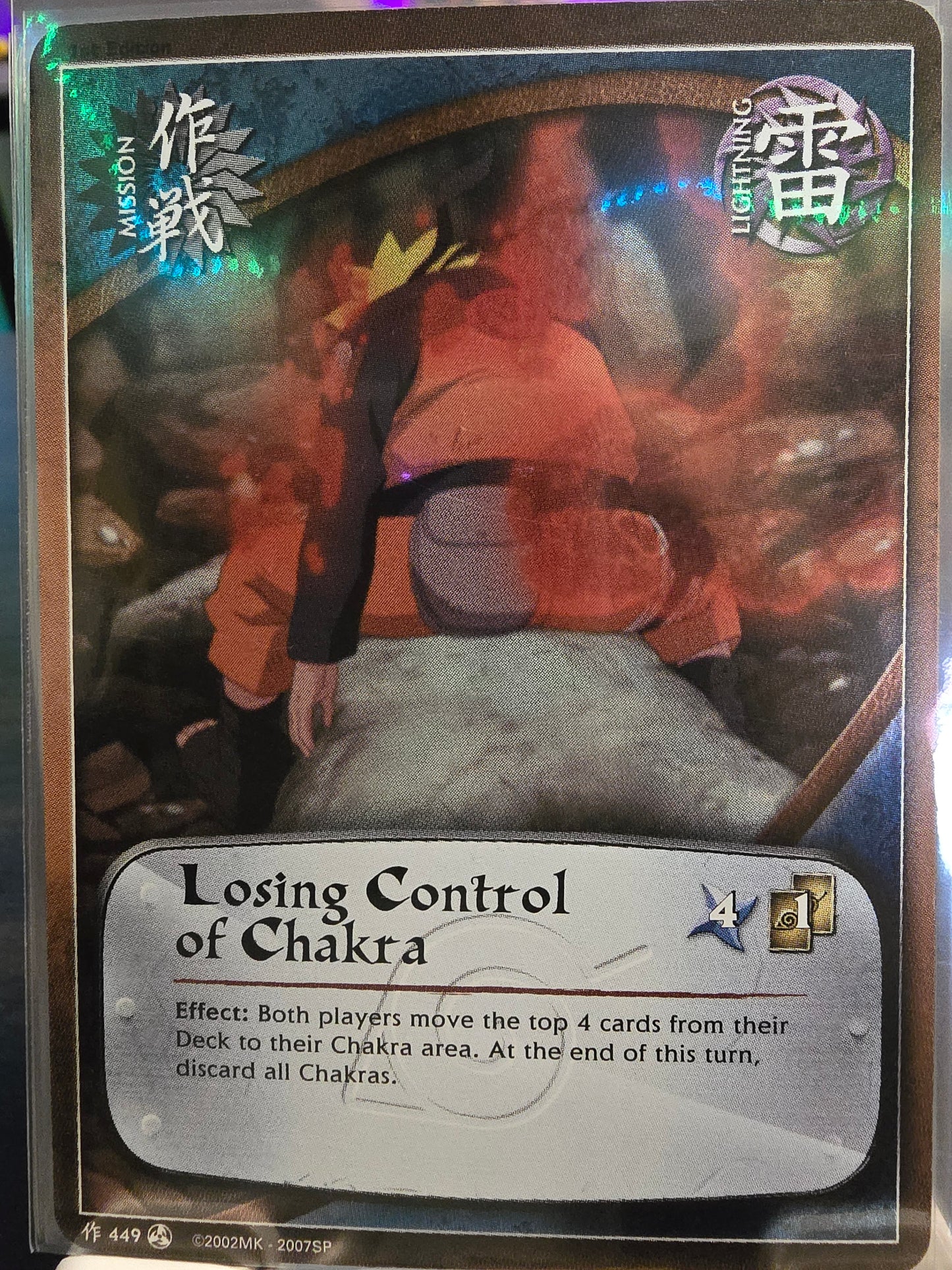 Losing Control of Chakra (449) 1st Edition Foil