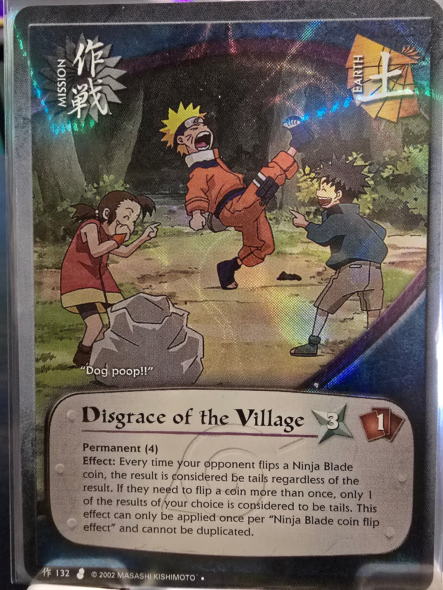 Disgrace of the Village (132) 1st Edition Wavy Foil