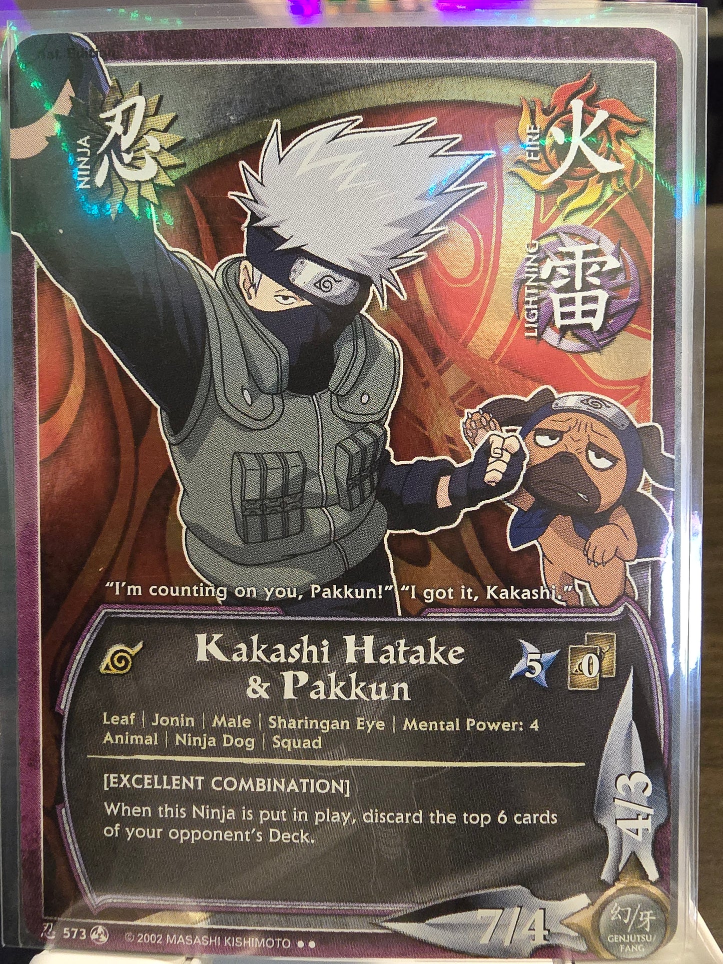 [Excellent Combination] Kakashi Hatake & Pakkun (573) Foil