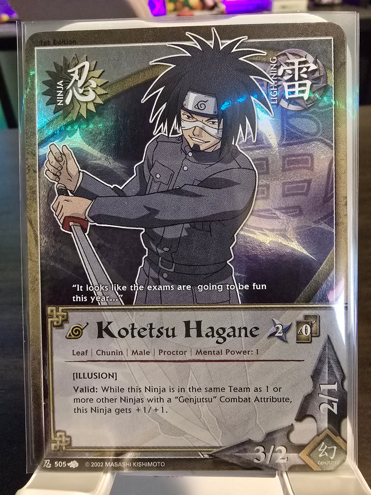 [Illusion] Kotetsu Hagane (505) 1st Edition Foil