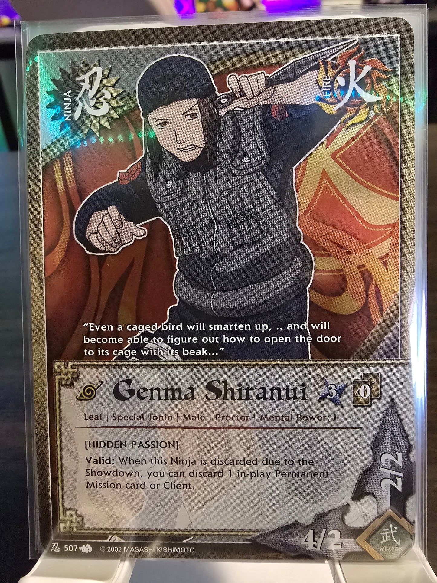 [Hidden Passion] Genma Shiranui (507) 1st Edition Foil