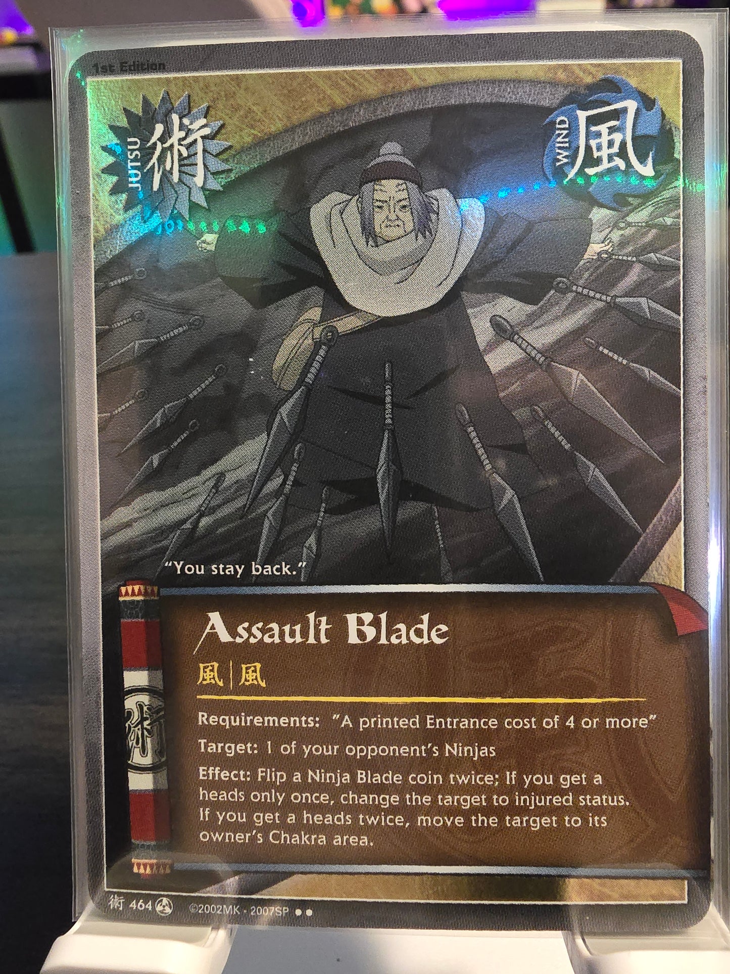 Assault Blade (464) 1st Edition Foil