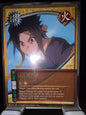 Fire Style: Fireball Jutsu (212) 1st Edition Gold Text