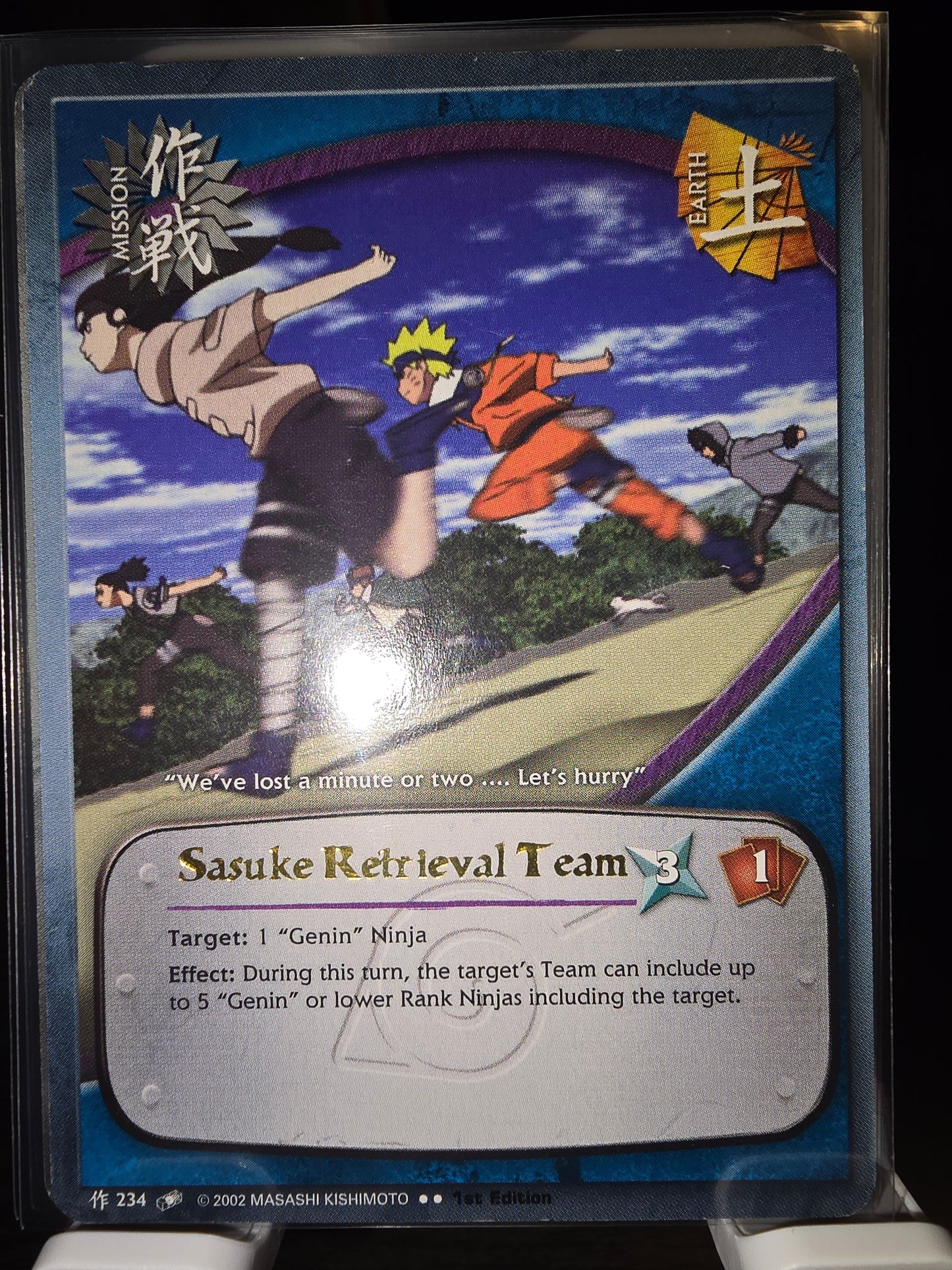 Sasuke Retrieval Team (234) 1st Edition Gold Text