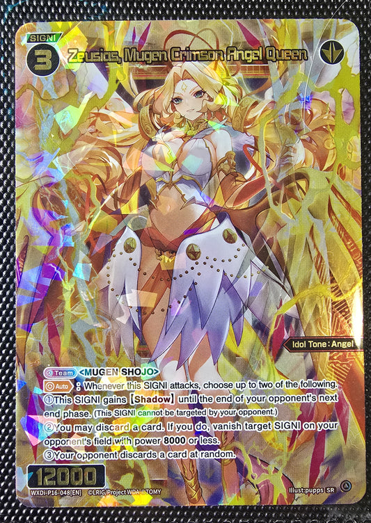 Zeusias, Mugen Crimson Angel Queen - Wixoss Legendary Diva