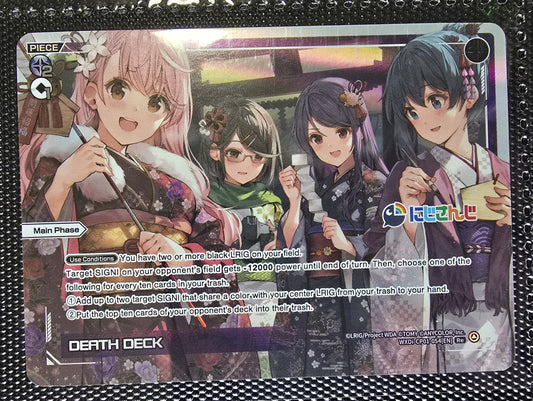 Death Deck (RE) - Wixoss Collab Booster: Nijisanji Diva