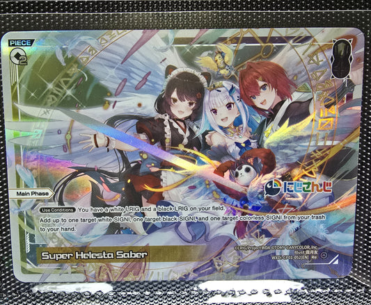 Super Helesta Saber (RE) - Wixoss Collab Booster: Nijisanji Diva