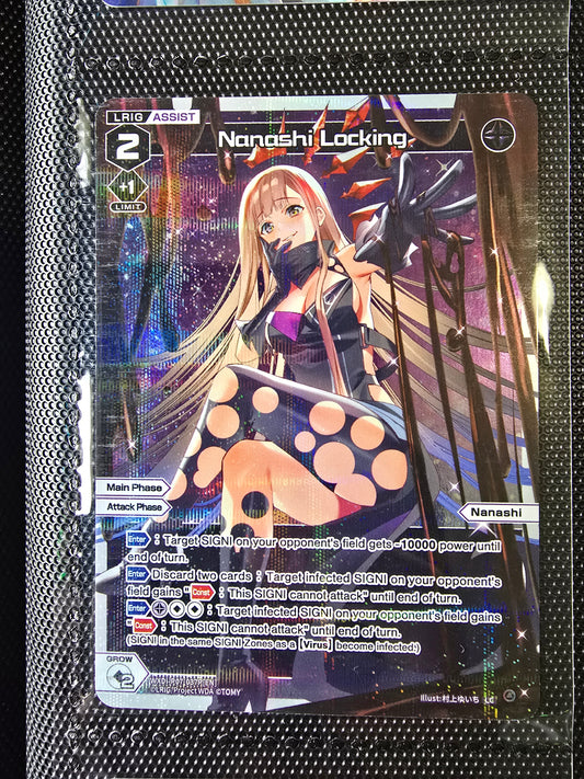 Nanashi Locking (Parallel Foil) - Wixoss Welcome Back Diva -Lostorage-