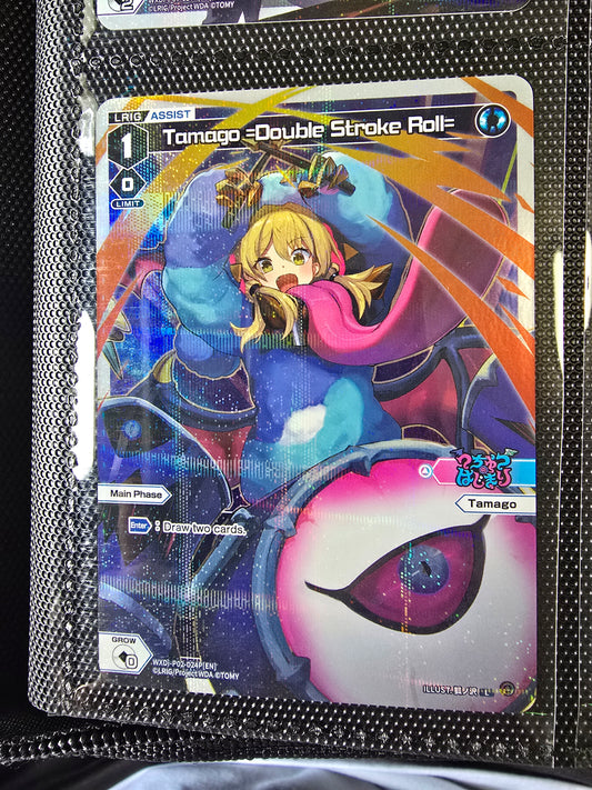 Tamago =Double Strike Roll= (Parallel Foil) - Wixoss Changing Diva