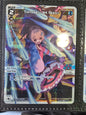 Tamago =Jet Stick= (Parallel Foil) - Wixoss Changing Diva