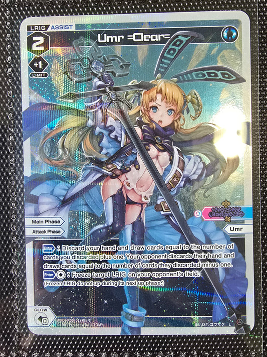 Umr =Clear= (Parallel Foil) - Wixoss Interlude Diva