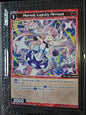 Romail, Lightly Armed - Wixoss Promos