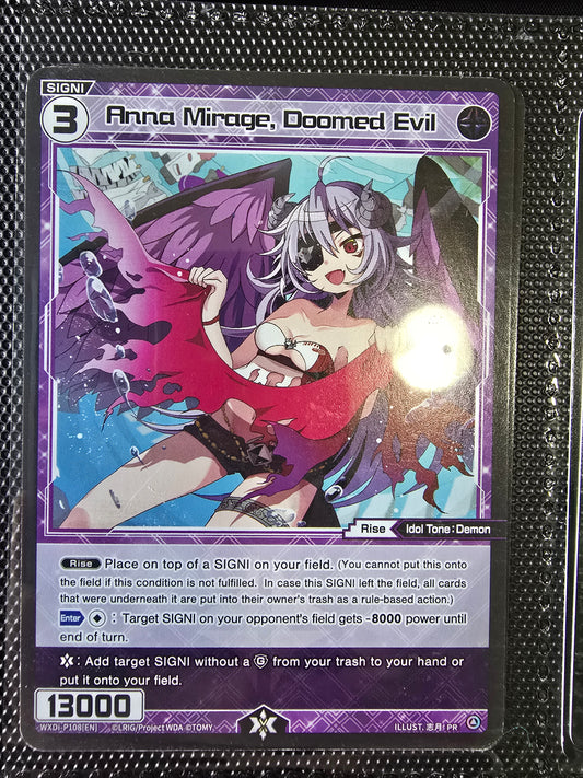 Anna Mirage, Doomed Angel - Wixoss Promos