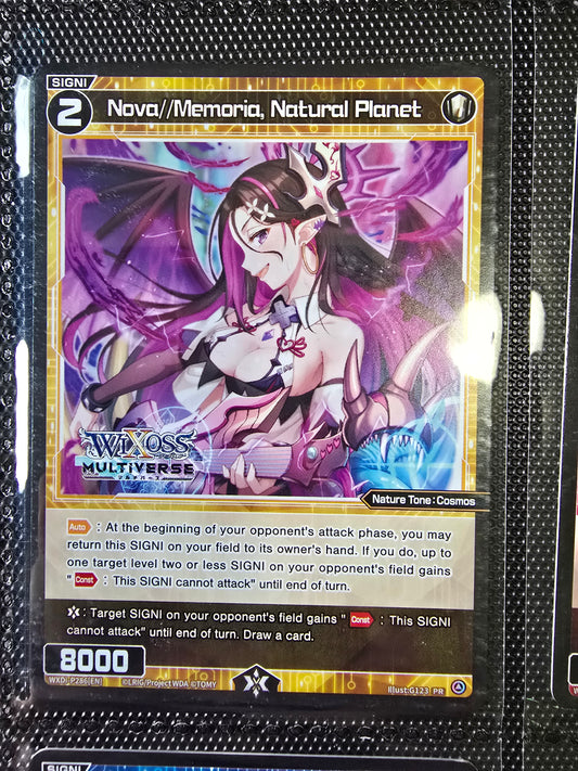 Nova//Memoria, Natural Planet - Wixoss Promos