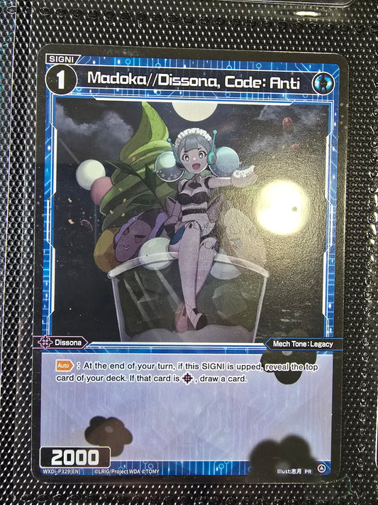 Madoka//Dissona, Code: Anti - Wixoss Promos