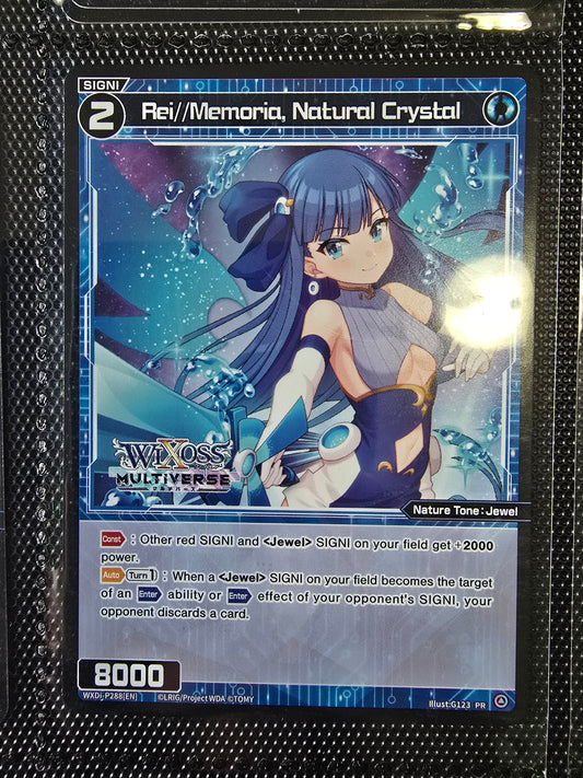 Rei//Memoria, Natural Crystal - Wixoss Promos