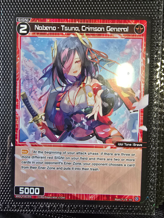 Nabeno - Tsuna, Crimson General - Wixoss Promos