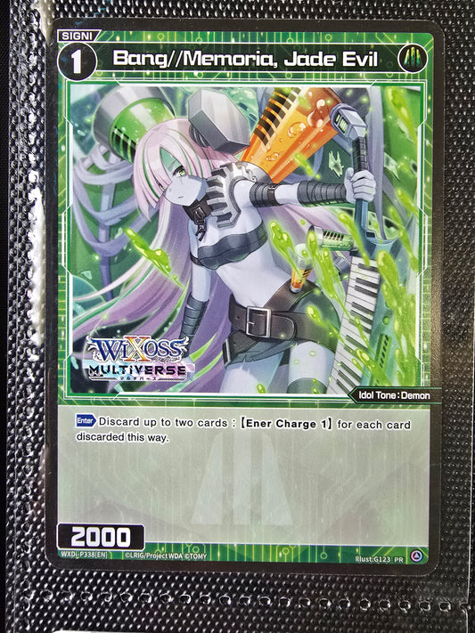 Bang//Memoria, Jade Evil - Wixoss Promos