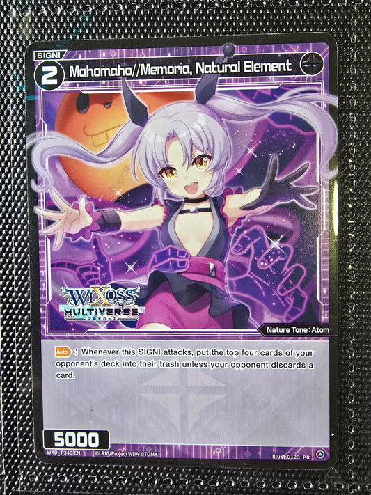 Mahomaho//Memoria, Natural Element - Wixoss Promos