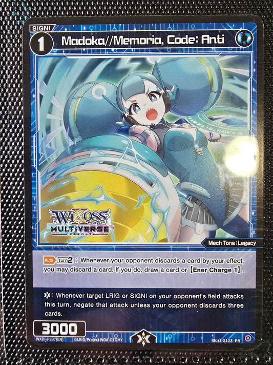 Madoka//Memoria, Code: Anti - Wixoss Promos
