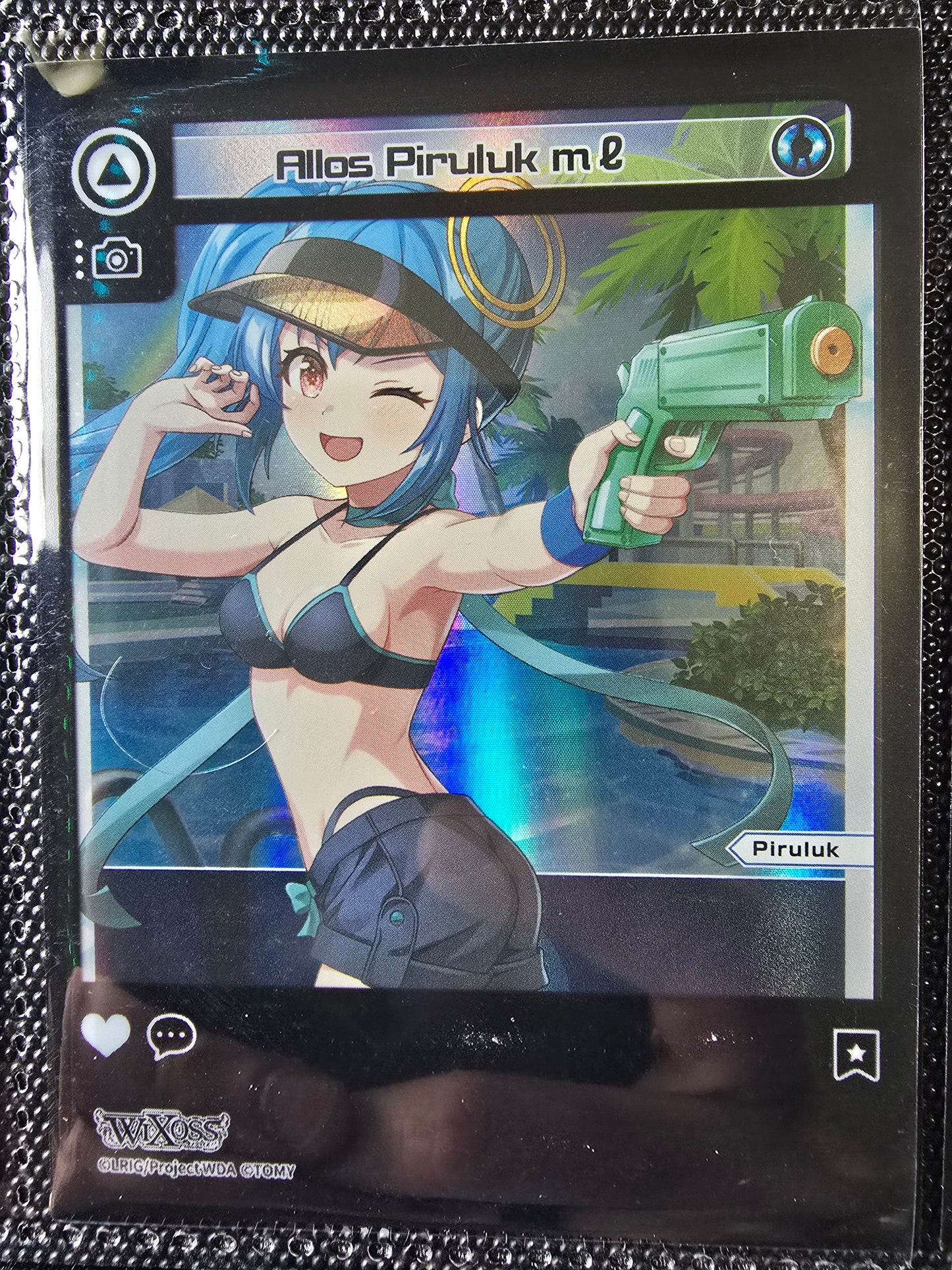 Allos Piruluk Ml - Wixoss Promos