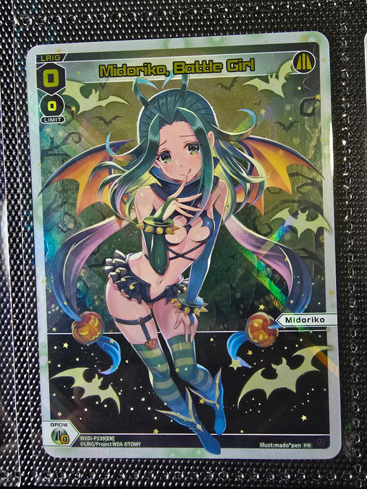 Midoriko, Battle Girl (P239) - Wixoss Promos