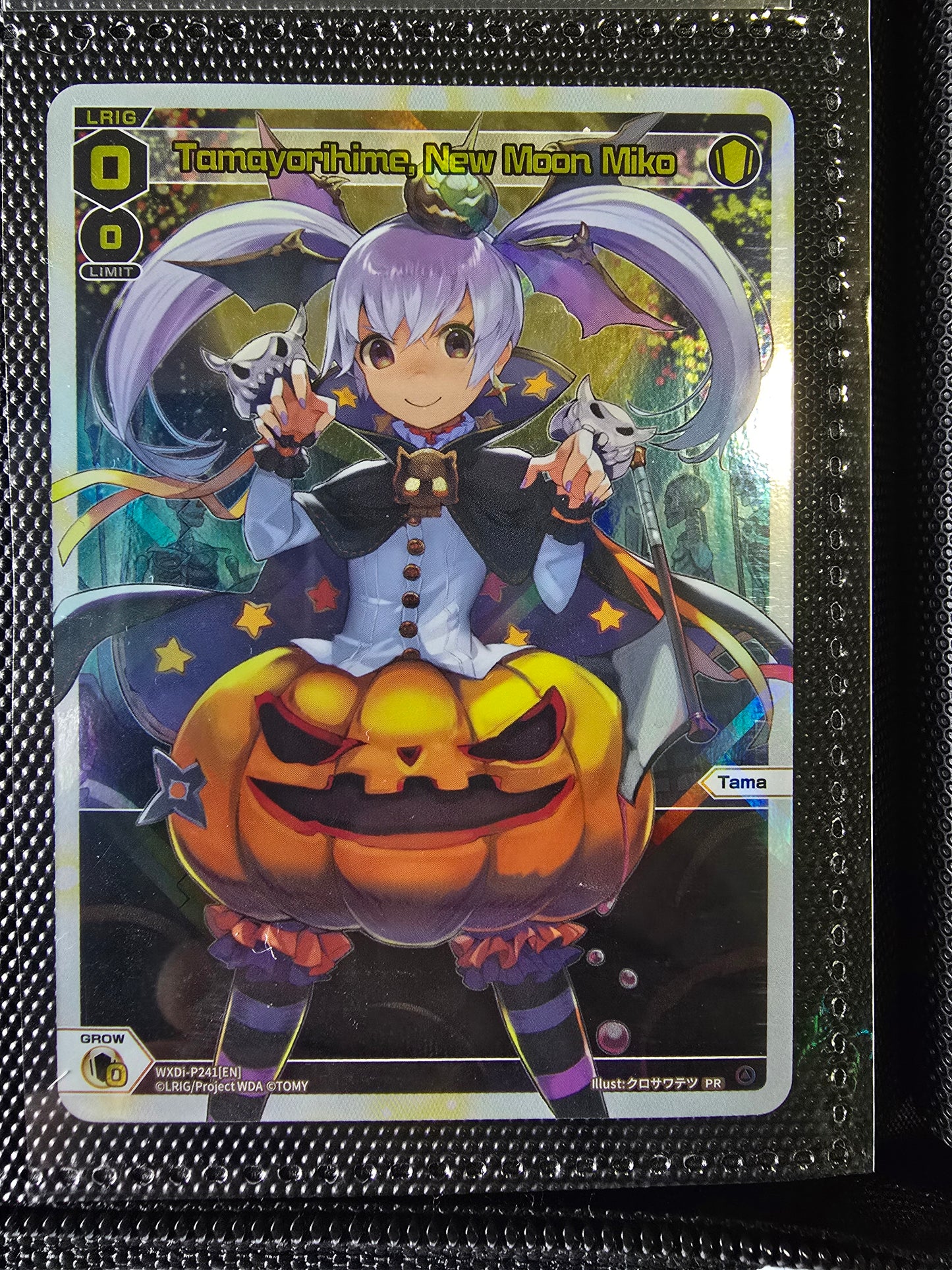 Tamayorihime, New Moon Miko (P241) - Wixoss Promos