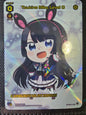 Tsukino Mito, Level 0 (Congrats) (Chibi) Foil - Wixoss Promos