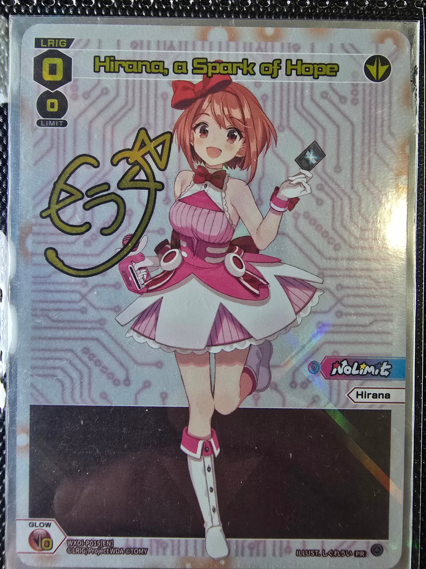 Hirana, a Spark of Hope (Foil) - Wixoss Promos