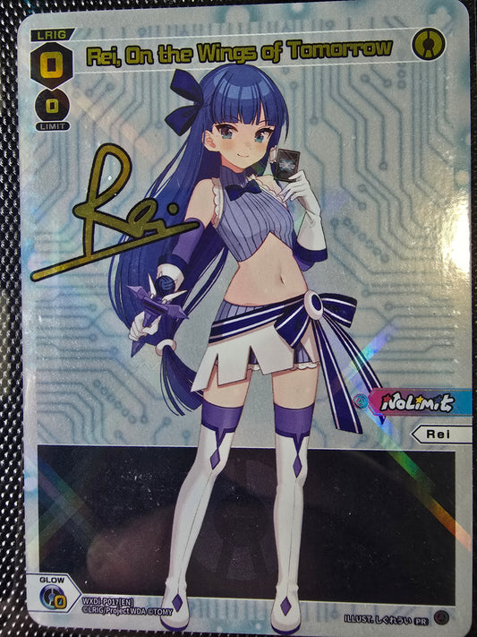 Rei, On the Wings of Tomorrow (Foil) - Wixoss Promos