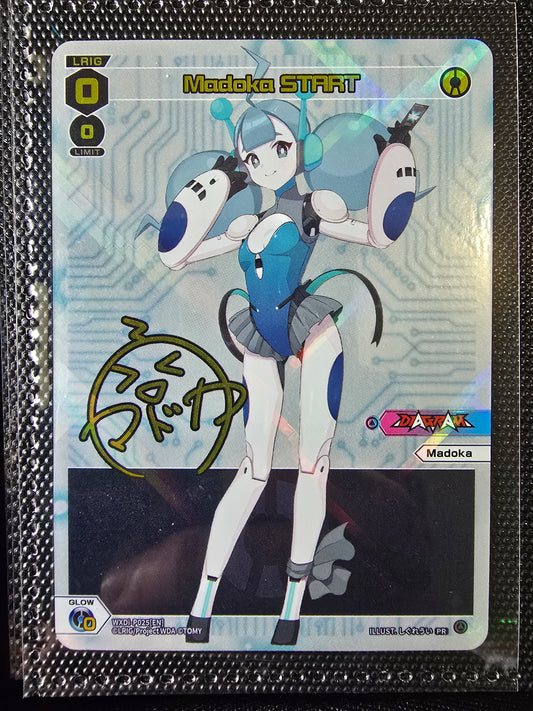 Madoka START (Foil) - Wixoss Promos
