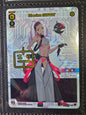 Muzica START (Foil) - Wixoss Promos