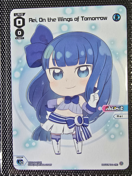 Rei, On the Wings of Tomorrow (Chibi) - Wixoss Promos